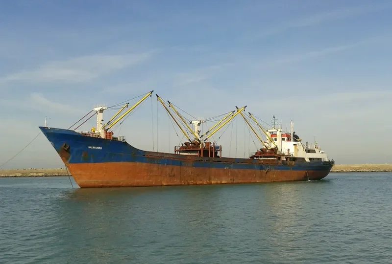 HALIM SAVAS General Cargo IMO 7364314 photo 2