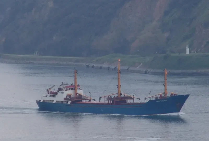 HALIM SAVAS General Cargo IMO 7364314 photo 6
