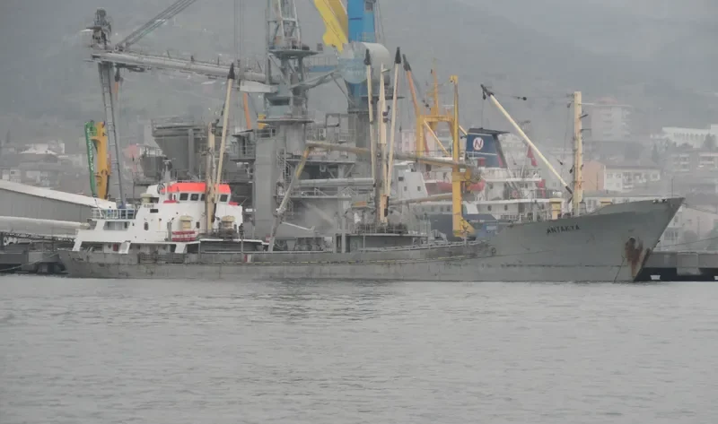 ANTAKYA General Cargo IMO 7364338 photo 2