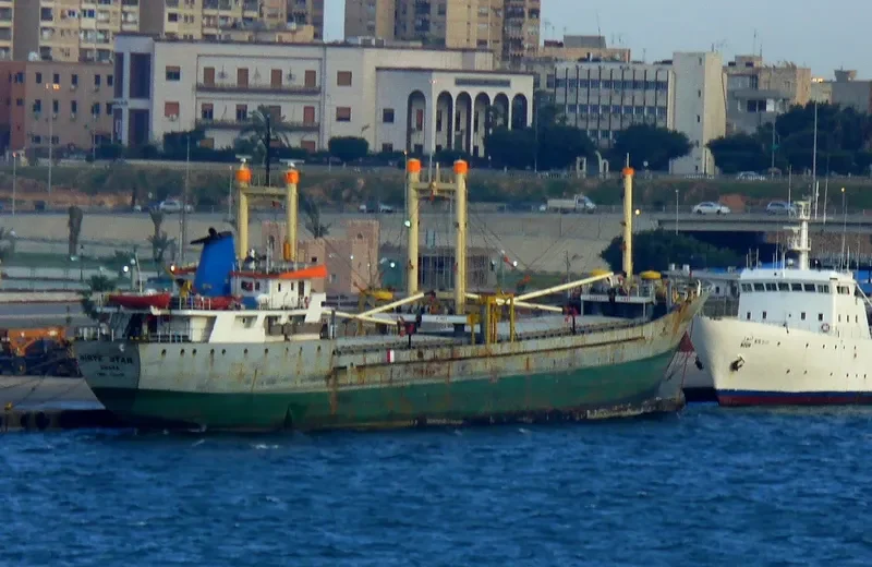 SIRTE STAR General Cargo IMO 7364352 photo 2
