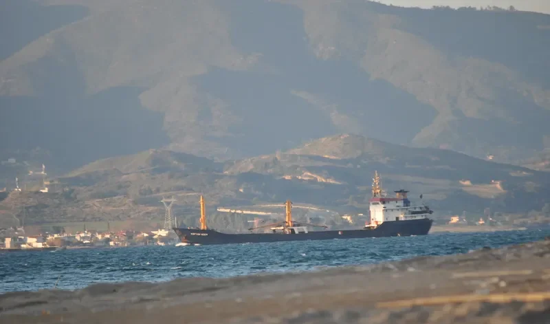 KAPTAN ADEM General Cargo IMO 7364364 photo 3