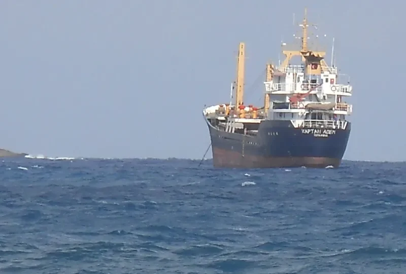 KAPTAN ADEM General Cargo IMO 7364364 photo 8