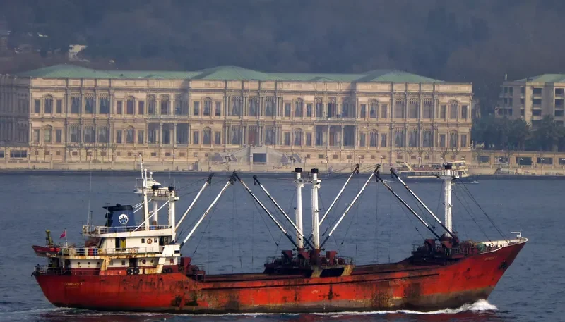 KUMDAS 2 General Cargo IMO 7364390 photo 7