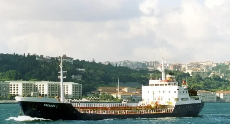ERENKOY 2 Tanker IMO 7364417