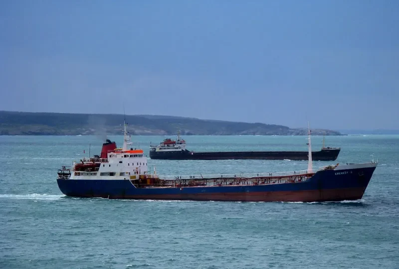 ERENKOY 2 Tanker IMO 7364417 photo 2