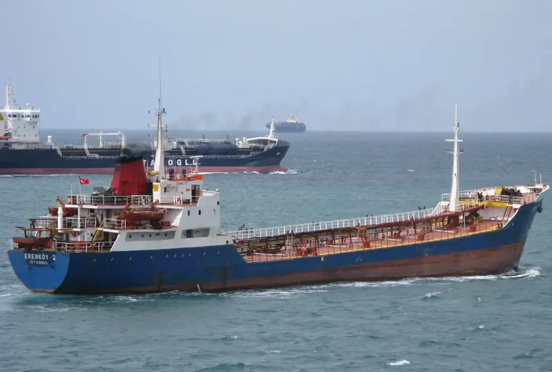 ERENKOY 2 Tanker IMO 7364417 photo 3