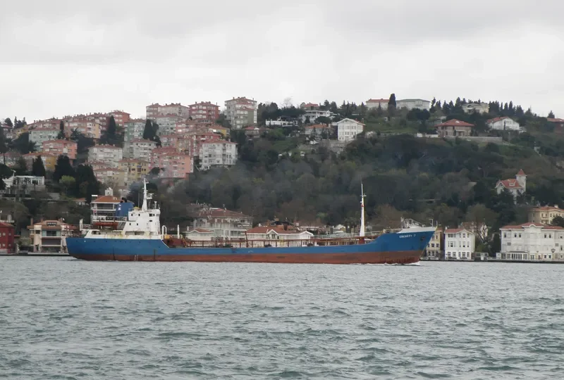 ERENKOY 2 Tanker IMO 7364417 photo 4