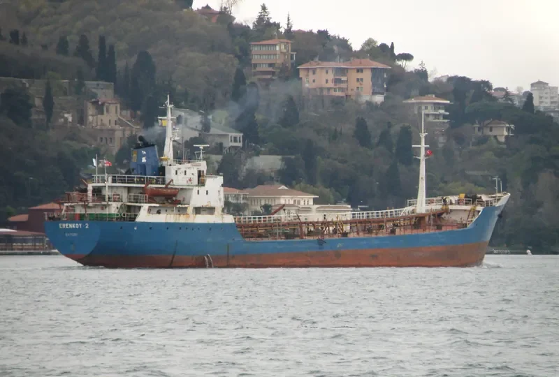 ERENKOY 2 Tanker IMO 7364417 photo 6