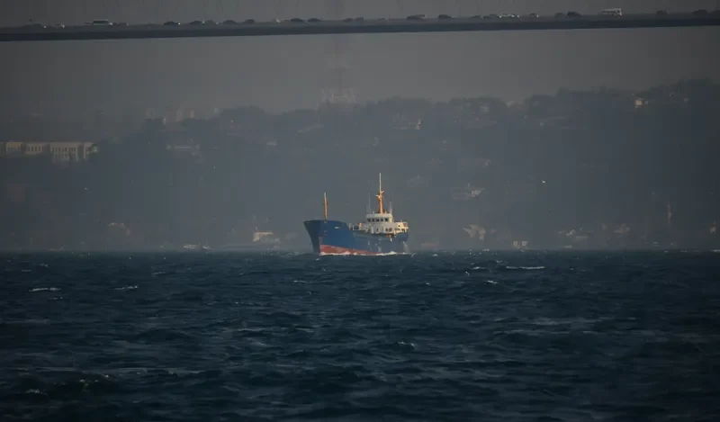 CEREN 3 General Cargo IMO 7364481 photo 2