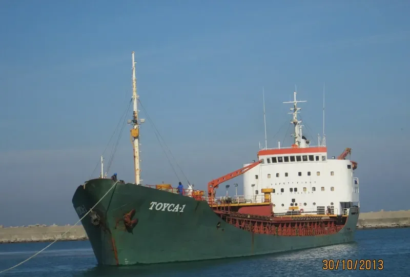 T.DAMLA 6 General Cargo IMO 7364534