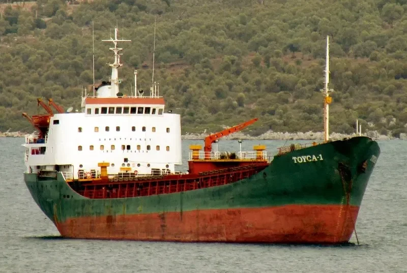 T.DAMLA 6 General Cargo IMO 7364534 photo 7
