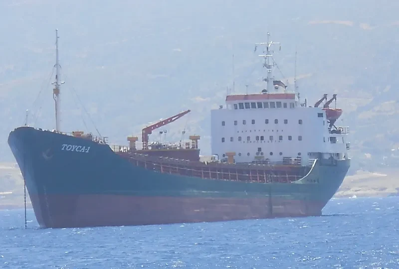 T.DAMLA 6 General Cargo IMO 7364534 photo 10