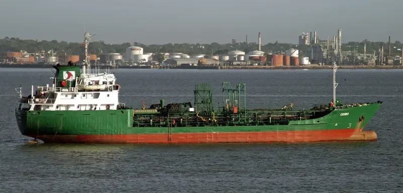 CEIBO Tanker IMO 7365576 photo 2