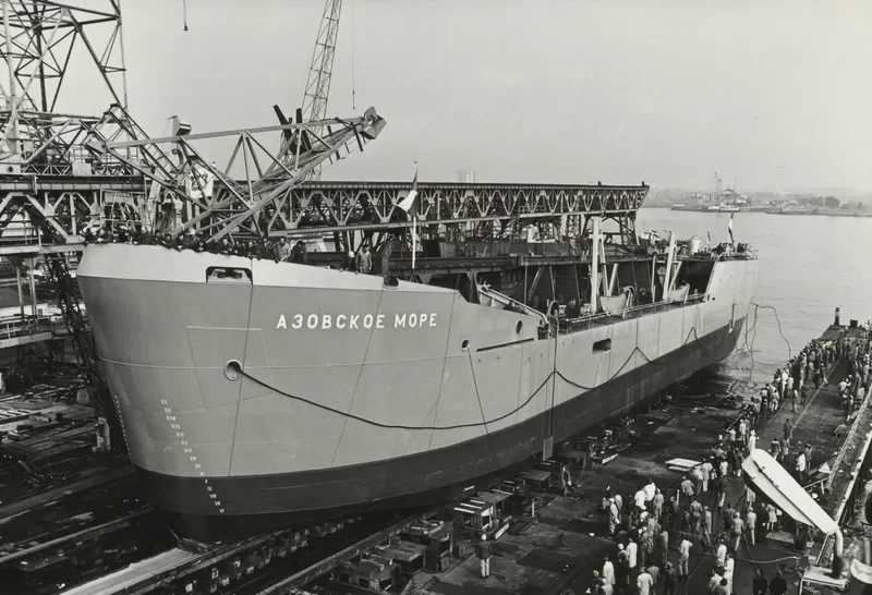 TSHD KARA KARTAL General Cargo IMO 7365784 photo 2