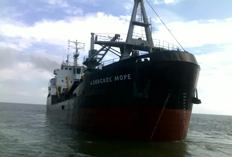 TSHD KARA KARTAL General Cargo IMO 7365784 photo 4