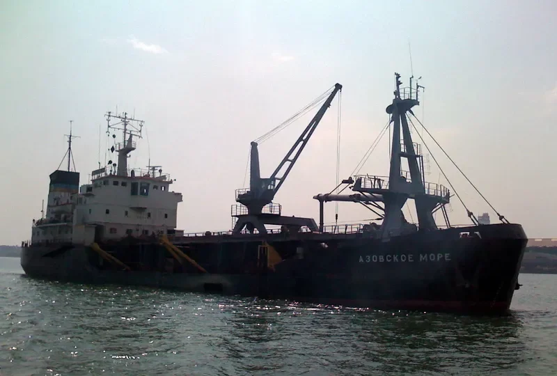 TSHD KARA KARTAL General Cargo IMO 7365784 photo 5