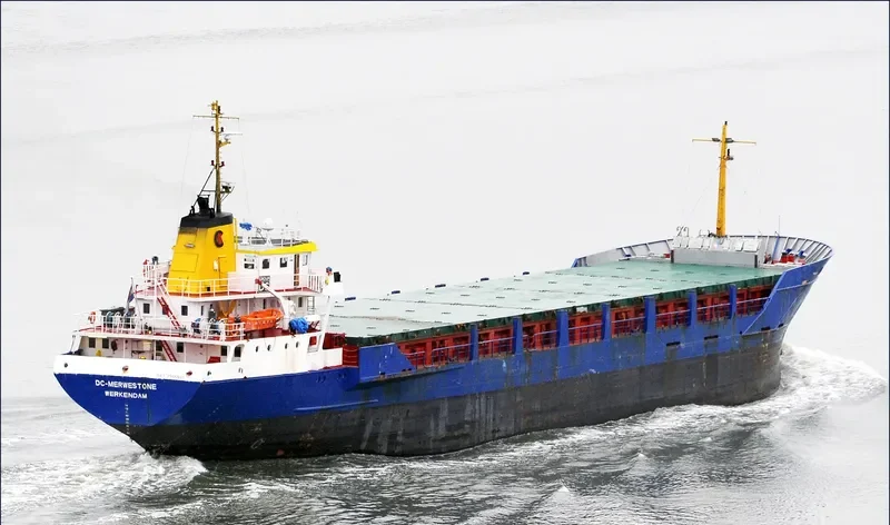 DC BRUGGE General Cargo IMO 7365851 photo 7