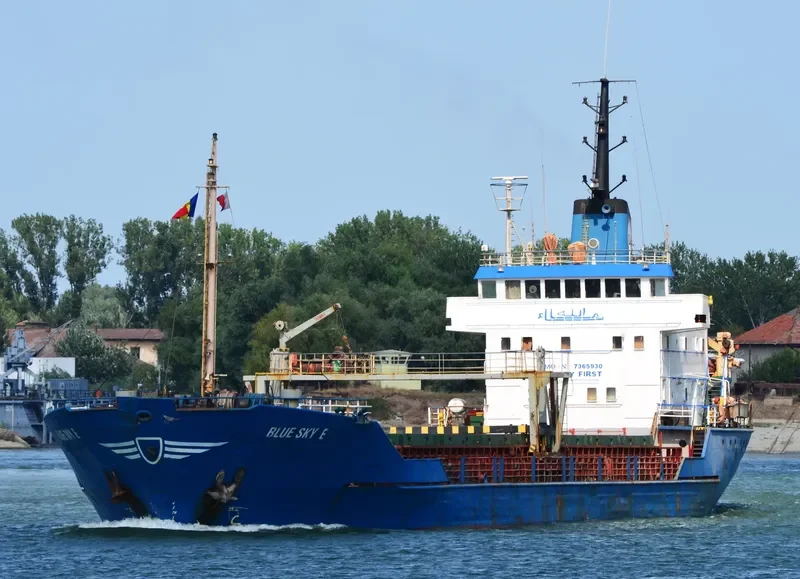 NOOR S General Cargo IMO 7365930 photo 6
