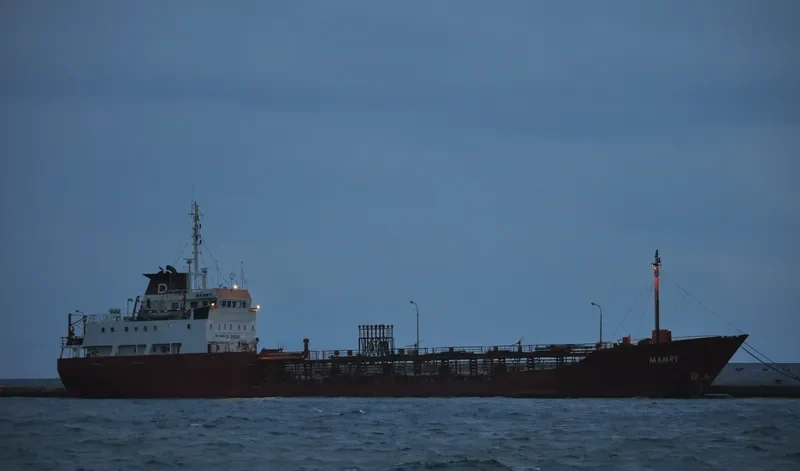 MAMRY Tanker IMO 7365954 photo 5