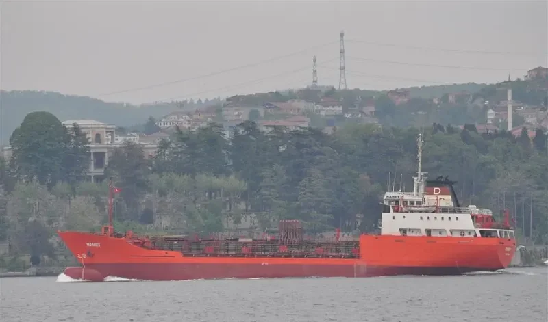 MAMRY Tanker IMO 7365954 photo 9