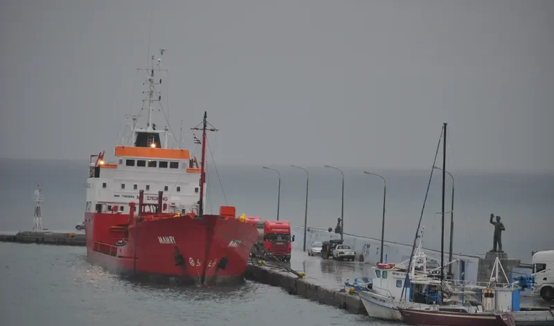 MAMRY Tanker IMO 7365954 photo 10
