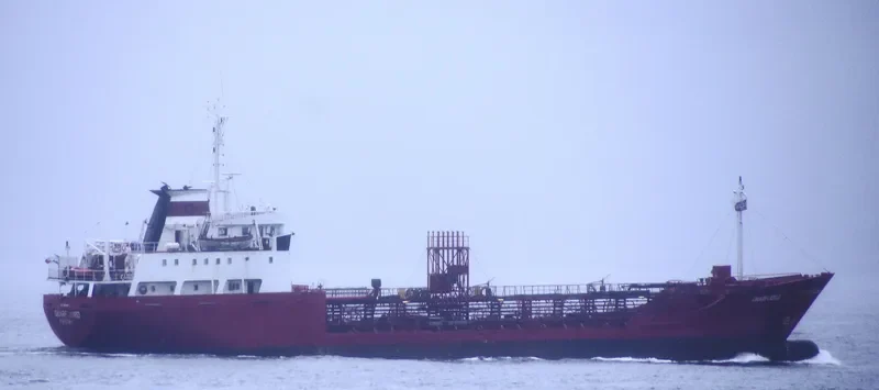 JAZI Tanker IMO 7365966 photo 8