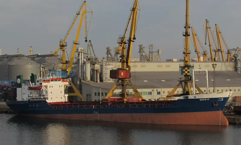 ENAS H General Cargo IMO 7366037 photo 3