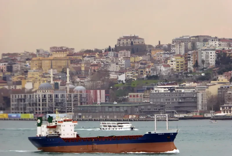 ENAS H General Cargo IMO 7366037 photo 5