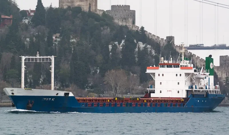 ENAS H General Cargo IMO 7366037 photo 7