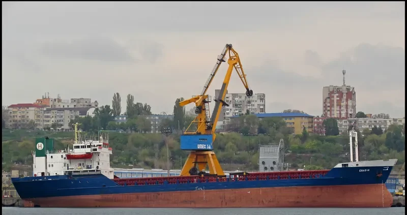 ENAS H General Cargo IMO 7366037 photo 9