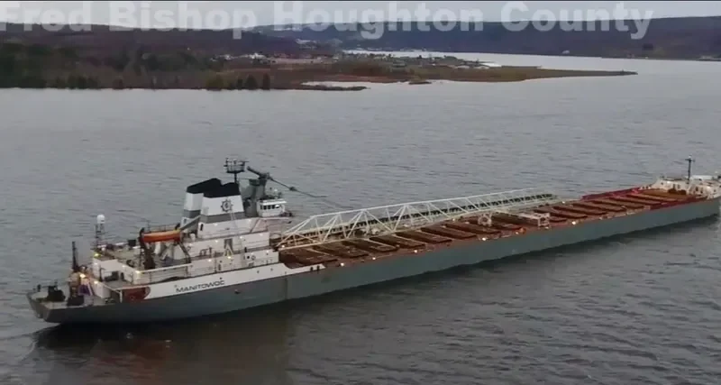 MANITOWOC Bulk Carrier IMO 7366398