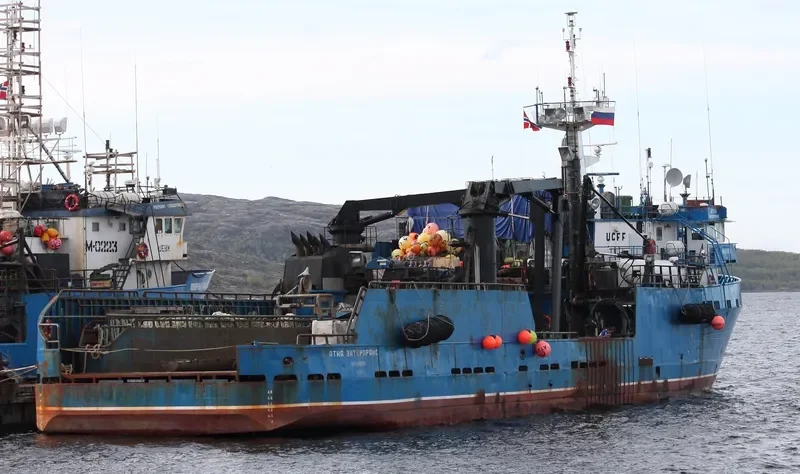 ATKA ENTT PSISE General Cargo IMO 7366439 photo 3