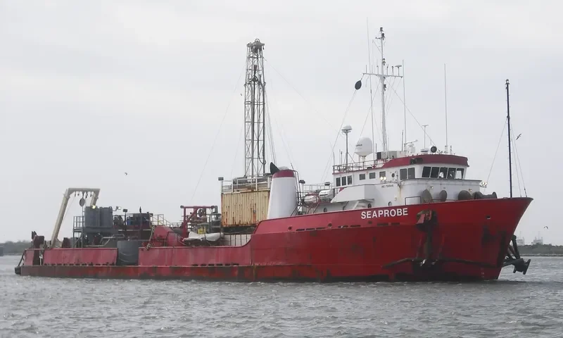SEAPROBE Offshore Vessel IMO 7366441 photo 2