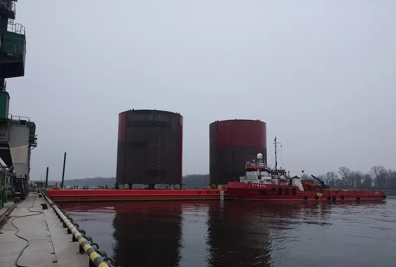 KUBAN Offshore Vessel IMO 7366518 photo 2