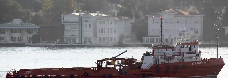 KUBAN Offshore Vessel IMO 7366518 photo 3