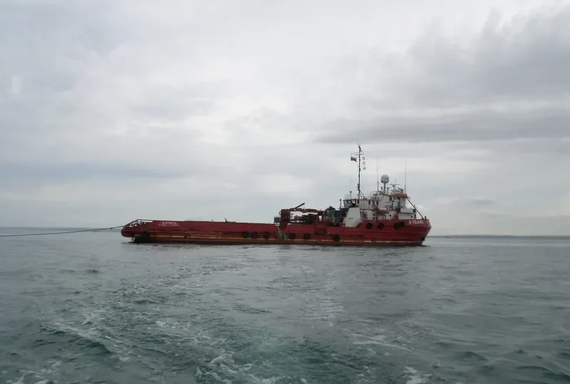 KUBAN Offshore Vessel IMO 7366518 photo 4