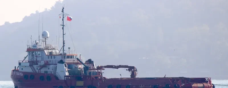 KUBAN Offshore Vessel IMO 7366518 photo 5