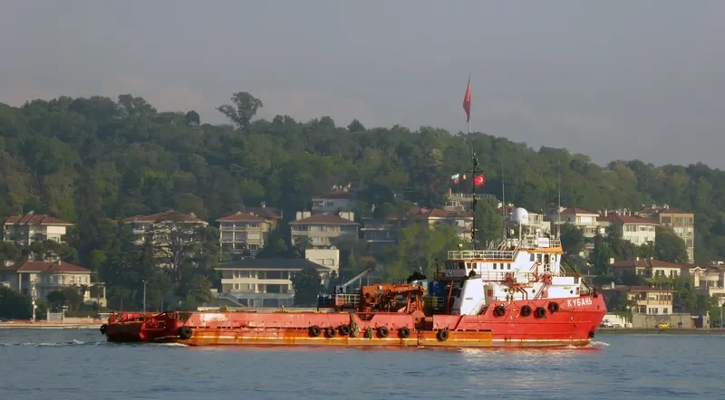 KUBAN Offshore Vessel IMO 7366518 photo 6