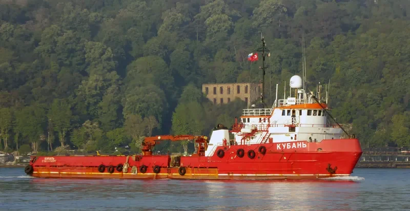 KUBAN Offshore Vessel IMO 7366518 photo 7