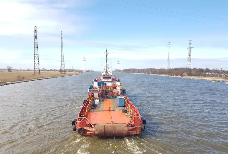 KUBAN Offshore Vessel IMO 7366518 photo 8
