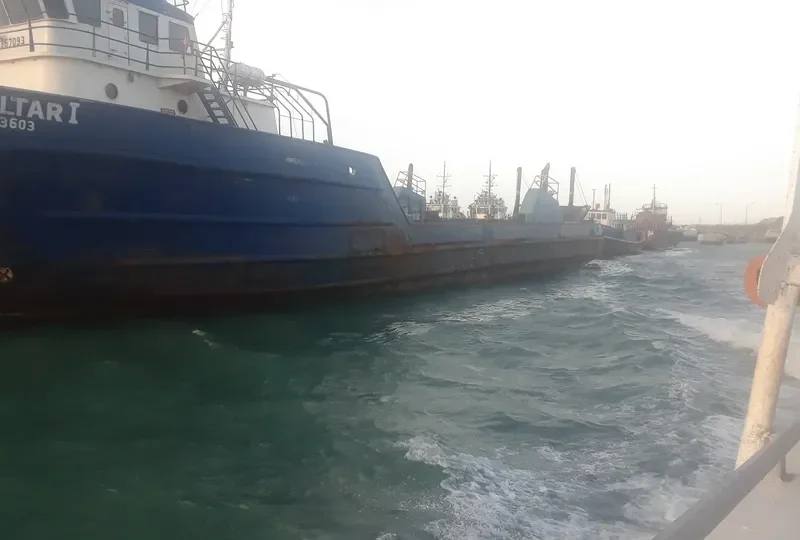 GIBRALTAR I General Cargo IMO 7367093