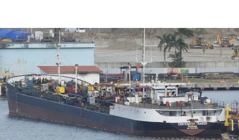 CENTENARIO TRADER Tanker IMO 7367275 photo 3