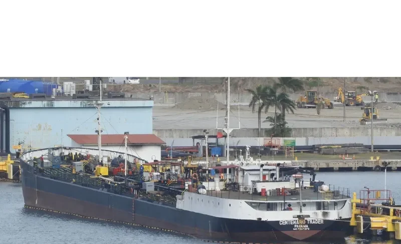 CENTENARIO TRADER Tanker IMO 7367275 photo 4