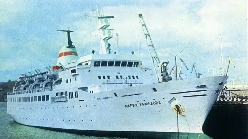 MARIYA YERMOLOVA Passenger Ship IMO 7367524 photo 2