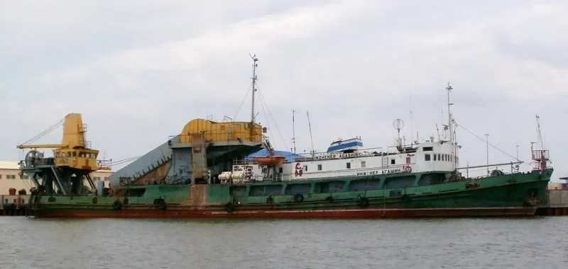 INZHENER AGASHIN General Cargo IMO 7367627