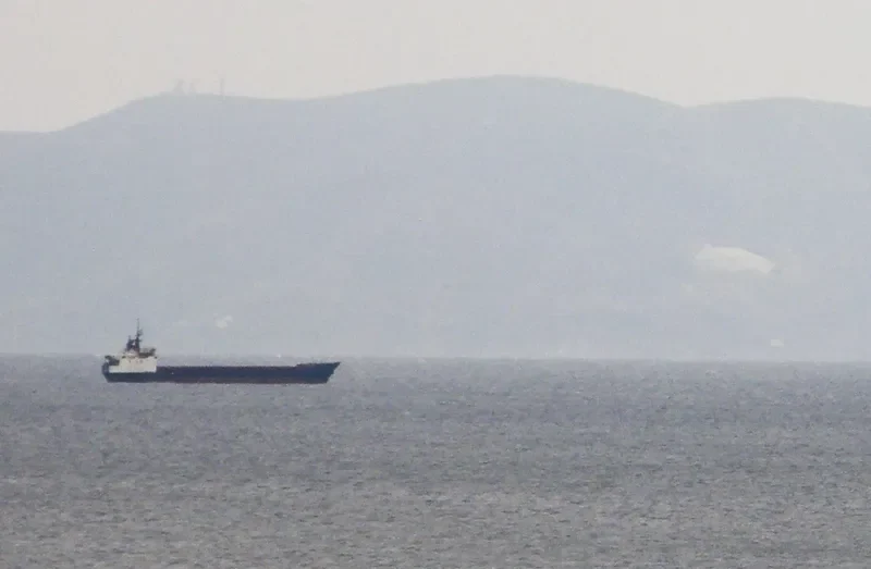 MY JASMIN General Cargo IMO 7367885