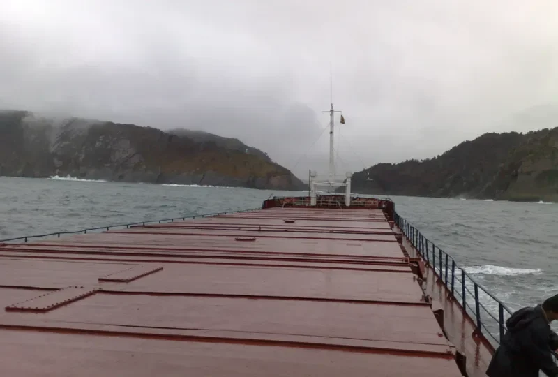 MY JASMIN General Cargo IMO 7367885 photo 6