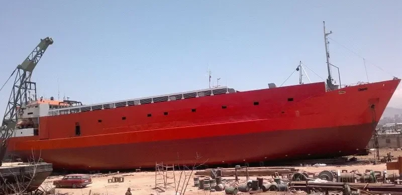 ALRAYAN General Cargo IMO 7367976 photo 6