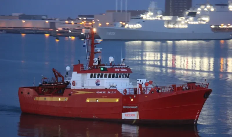 GLOMAR BALTIC Offshore Vessel IMO 7368255 photo 7