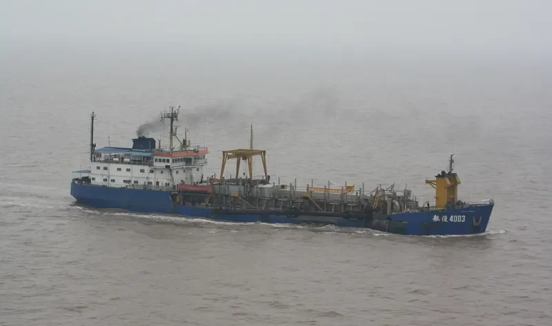 HANG JUN 4003 General Cargo IMO 7368451